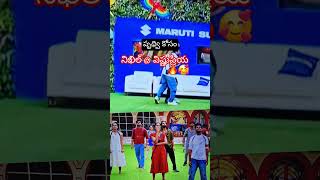 పృథ్వి contender అయ్యాడు 🔥 thedailyclouds3456 shorts reels youtube biggboss [upl. by Cousin]