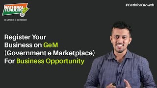 How to Register your Company on GeM Government e Marketplace for Business Opportunity [upl. by Otsuj]