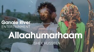 Allaahumarhaam Shek Huseen New Baaroo 2016 [upl. by Ahseek]