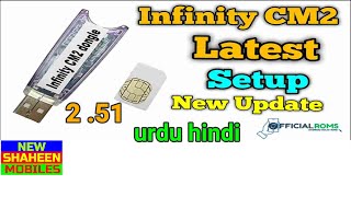 NEW UPDATE Infinity CM2MT2 v2 51 BY NEW SHAHEEN MOBILES [upl. by Lotte]