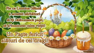 Un Paște fericit alături de cei dragi  Felicitare de Paști [upl. by Llerrom]