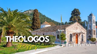 Theologos Is The Most Beautiful Village in the Thassos  Thassos 2022 [upl. by Atekihs]