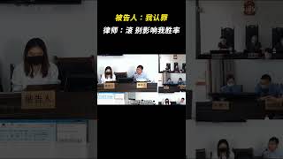 照片鉴定DNA 离谱 搞笑 万万没想到 [upl. by Ellenwad]