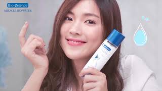 Does It Work  BioEssence V Shape Cream  Experiment [upl. by Yrtneg153]