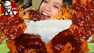 MUKBANG AYAM KFC SAOS KOREA TERBARU [upl. by Sirovat]