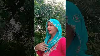 radha kana lagi apna ghanshyam sabhajan trending shortvideo 🥰🥰😍😍😍 [upl. by Attenol859]