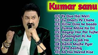 Best Of Kumar Sanu Song  Kumar Sanu amp Alka Yagnik Song  Kumar Sanu Best Songs 90s 2024 [upl. by Goldenberg]