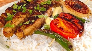 IRANI CHELO KABAB RECIPE [upl. by Lebyram571]