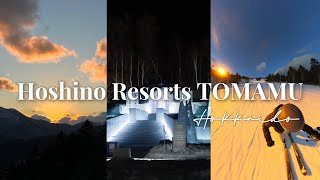 北海道星野渡假村Hoshino Resorts TOMAMU [upl. by Dikmen913]