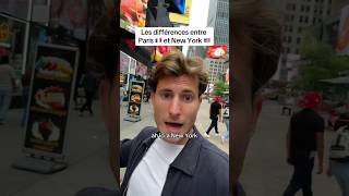 Les différences entre Paris🇫🇷 et New York🇺🇸😱 usa travel travelvlog ytshorts shorts reels [upl. by Bronder]