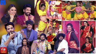 Dhee Celebrity Special 2 Latest Promo  4th July 2024  Every Wed amp Thu 930 PM  NanduHansika [upl. by Neala]