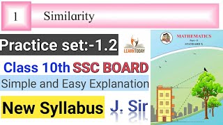 Similarity practice set 12 Geometry 10th Class SSC  12 SIMILARITY Class10 SSC Maths 2 in Hindi [upl. by Latsyc894]