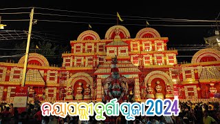 Nayapalli Durga Puja 2024 Bhubaneswar [upl. by Sema]