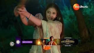 Nindu Noorella Saavasam  Ep  429  Preview  Dec 11 2024  Zee Telugu [upl. by Oflodur]