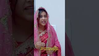 Sasur Ke Sath Suhagrat  Subscribe for Next Part [upl. by Cari]