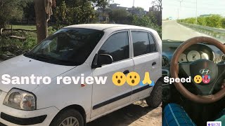 Santro review 2012 hyundai santro [upl. by Ainesy6]