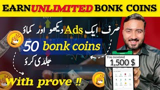 Earn Free BONK Coin Without Investment Every 15 Seconds In CWallet  New BONK Earning Site [upl. by Ahsercal]