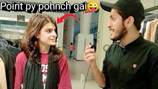 English mai E Ky baad Kya Larki Ma Commone Sense Ha 😱 [upl. by Lias]