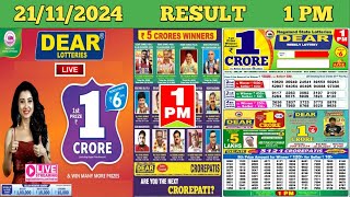 DEAR LOTTERY SAMBAD MORNING 1 PM RESULT TODAY LIVE DRAW ON 21112024 NAGALAND THURSDAY [upl. by Orville]