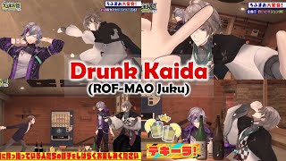 【ENG SUB】Drunk Kaida【ROFMAO  Kaida Haru  Fuwa Minato  Kagami Hayato  Kenmochi Touya】 [upl. by Aisul229]