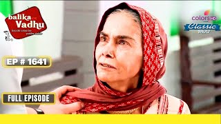 Basant ने ली अंतिम सांस  Balika Vadhu  बालिका वधू  Full Episode  Ep 1641 [upl. by Gnol]