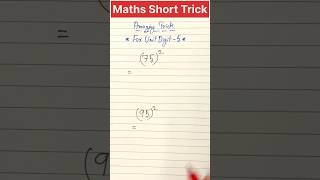 Amazing Math Trick  Maths Shortcut [upl. by Alessig]