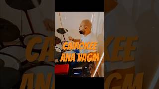 Cairokeeofficial  Ana Negm  كايروكي  انا نجم drumcover drummer drums cairokee [upl. by Lleynad]