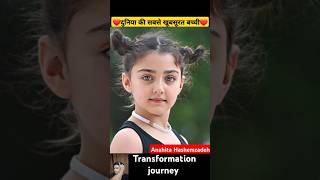 Anahita hashemzadeh 💯✅ transformation journey anahitahashemzadeh viralvideo shorts trending [upl. by Novaelc]