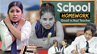 School Homework  Teacher Good vs Bad  SBabli [upl. by Aicirtam359]