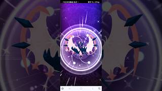 Pokémon GO Using Dawn Wings Necrozma Adventure Effect Moongeist Beam [upl. by Allicsirp637]