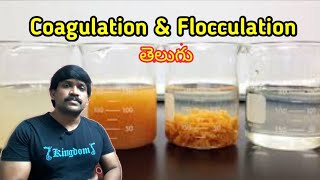 Coagulation amp Flocculation Process  Water treatment process  Telugu  Lohisya Media [upl. by Elsa]