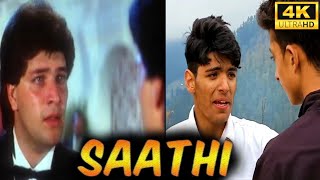 Saathi 1991 Aditya Pancholi  Mohsin Khan  Saathi Movie Best Scene  Saathi Movie Spoof [upl. by Ev839]