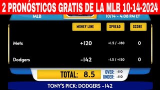 14 Pronósticos GRATIS de la MLB Consejos de Apuestas de la MLB para Hoy Viernes 842023 [upl. by Lekar901]