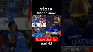 Bumrah ne liya virat Kohli ka wicket 🏏😎 scricket trending viral shortvideos [upl. by Eliath]