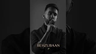 The PropheC  Behzubaan  Full Audio  Midnight Paradise [upl. by Melony]