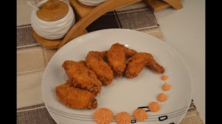 ailerons de poulet KFC une tuerie au goût جنيحات الدّجاج كأفسي لذيذ موت [upl. by Vescuso]