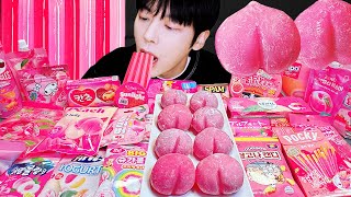 ASMR MUKBANG  직접 만든 갤럭시 꿀젤리 핑크 디저트 아이스크림 먹방 amp 레시피 DESSERT GALAXY HONEY JELLY CANDY [upl. by Letniuq844]