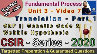 Translation Part 1  Genetic Code  tRNA amp Wobble Hypothesis  Hindi  CSIR NET Life Science 2020 [upl. by Ardiek56]