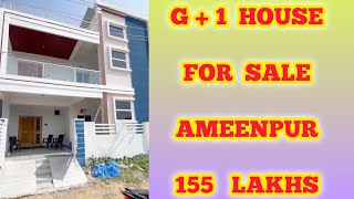 G1 INDEPENDENT HOUSE FOR SALE II NEAR AMEENPUR II I  174  II CALL 9550115042 [upl. by Garrot]