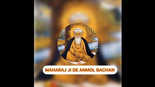 ਮਿੱਠ ਬੋਲਣਾ ਜੀ  ਕੱਤਕ ਦੀ ਪੂਰਨਮਾਸ਼ੀ Night  MAHARAJ JI DE ANMOL BACHAN🙏 ਅਨਮੋਲ ਬਚਨ Katak Pooranmashi [upl. by Lafleur]