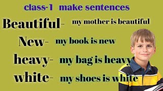 English grammar  Make sentences Class  1 [upl. by Agemo]