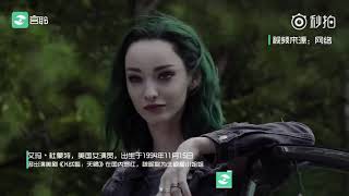 最近爆红的天赋异禀北极星小姐姐加上这个燃爆的BGM，绝配还没看剧已被圈粉 [upl. by Pinsky]