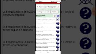 app webpatente CCE [upl. by Mariko]