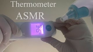 1인칭시점 귀 후벼파는 체온계 소리 반복ASMR Thermometer Sound [upl. by Horatia871]