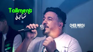 Cheb Mirou  Tallment Chaba  نتي بروحك همة Ft Djihad Pitos Live Mariage  Top rai Sentimental [upl. by Garek913]