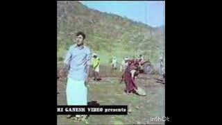 Aagadu Yendu sang by sushmam [upl. by Peterson]