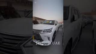 Luxury Cars Auctions at Cars 4 U FZCO Dubai  Jans Group [upl. by Suoinuj677]