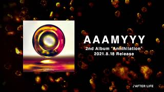 AAAMYYY  Annihilation Teaser Movie [upl. by Nozicka418]