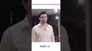 Pakistani Dramas iconic Dialogues😂😅👍 iconic Dialogues Part14 YouTubeShorts Funny Shorts [upl. by Jemimah448]