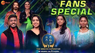 Sa Re Ga Ma Pa – The Singing Superstar Fans Special Round 2  July 17 Sun 9PM  ZEE Telugu [upl. by Eleinad]